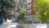 Centro Residenziale Al Parco